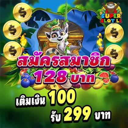 667BET