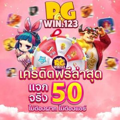 667BET