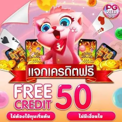 667BET 667BET