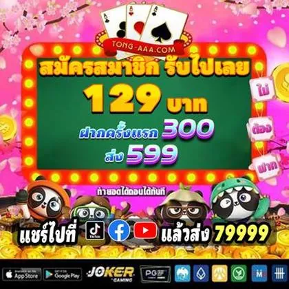 667BET 667BET