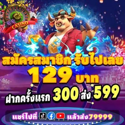 PlayFortuna Casino: Login E Cadastro Grátis